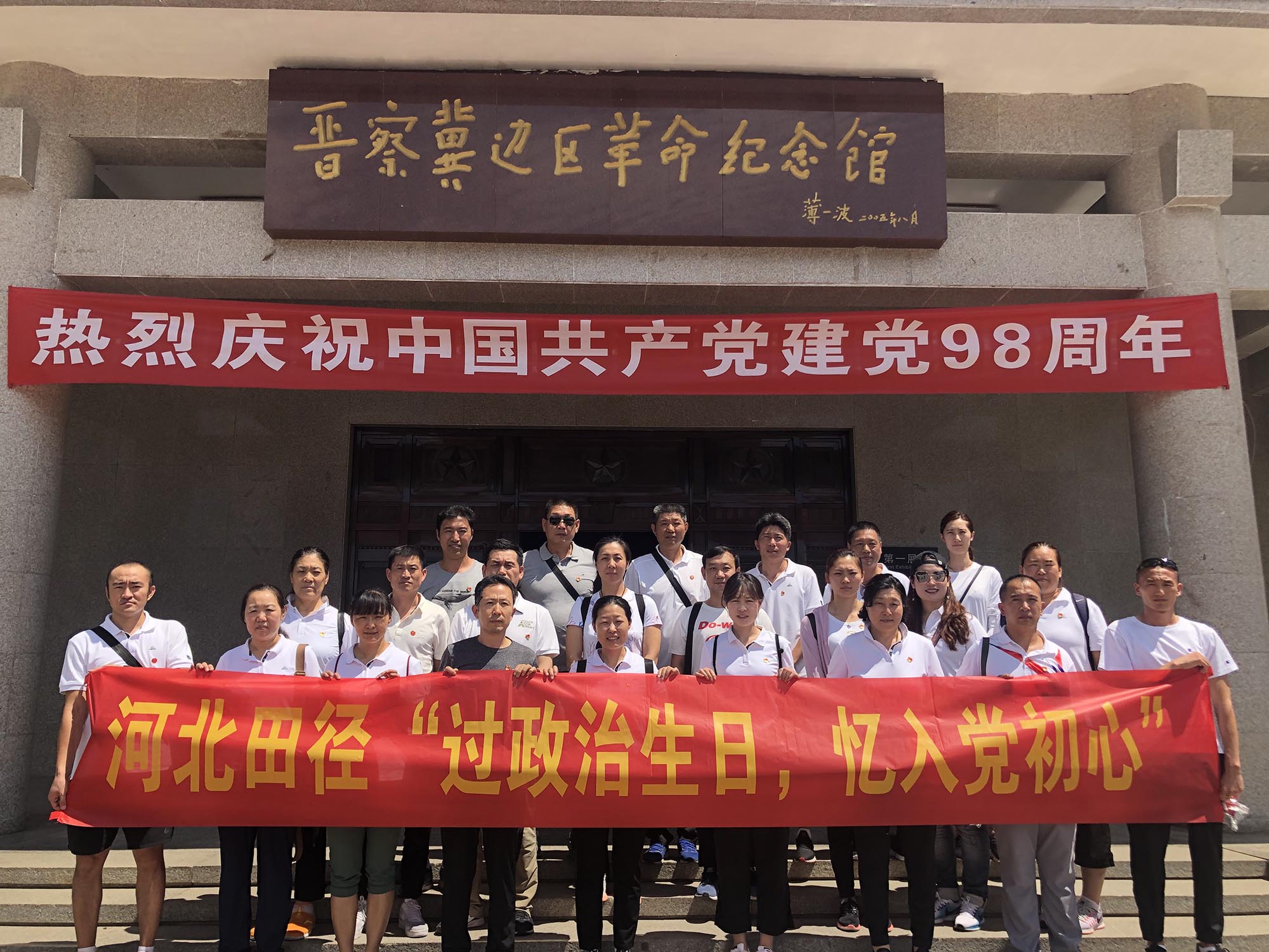 ﾶĸ켽ݿչġ뵳Ĵʡ⵳ջ