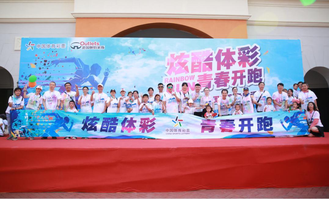 ���ſ���� �ഺ���ܡ�����2019�Ų���ĩ��ɫ�ܻԲ���ٰ�