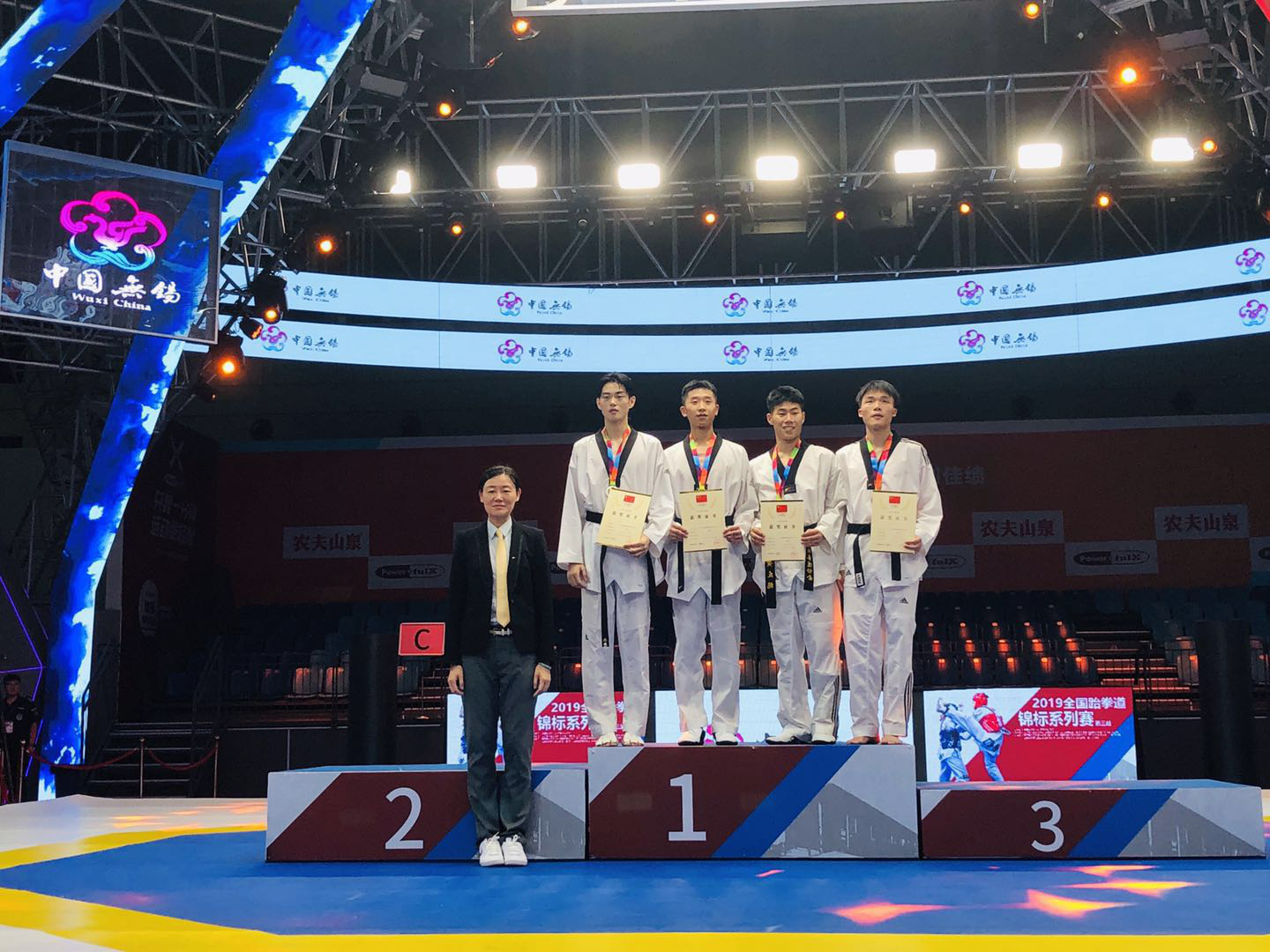 �²��ջ��ȫ����ȭ������ϵ��������վ�ھ�