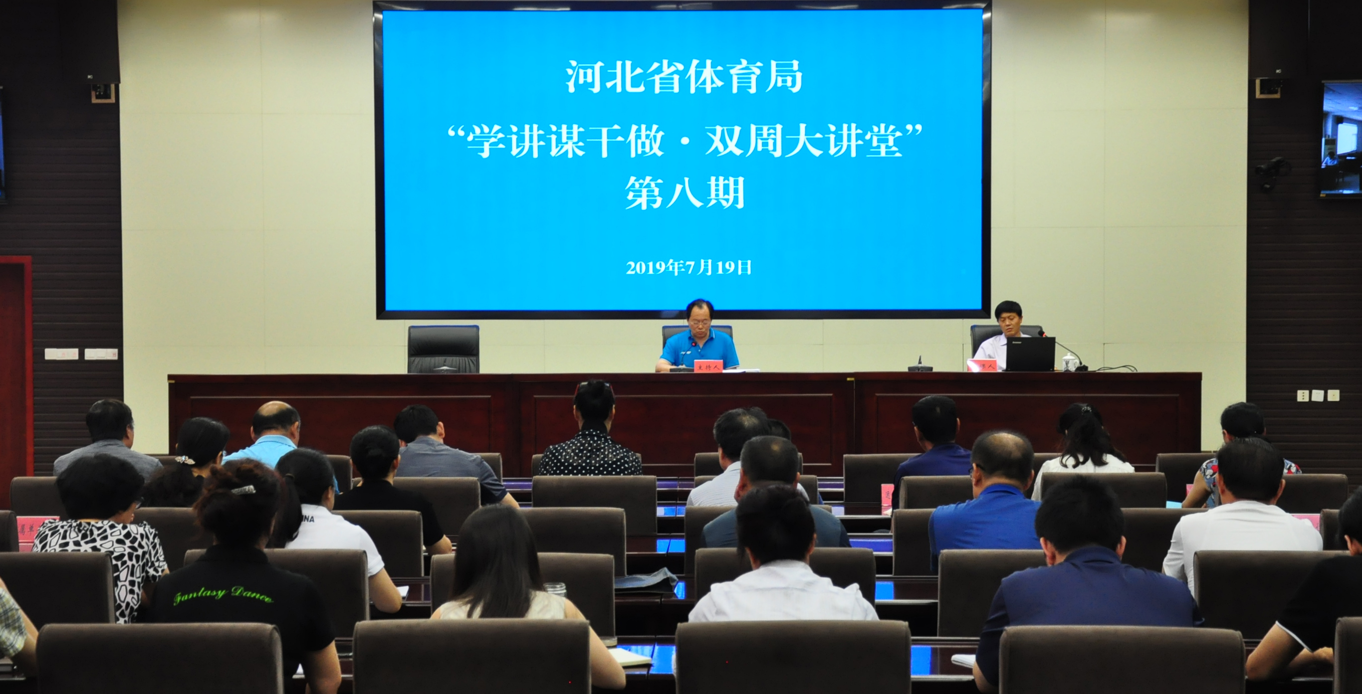 ��ҽ�ں�������ʵ��·�� ʡ�����֡�ѧ��ı������˫�ܴ��á��ڰ��ڿ���