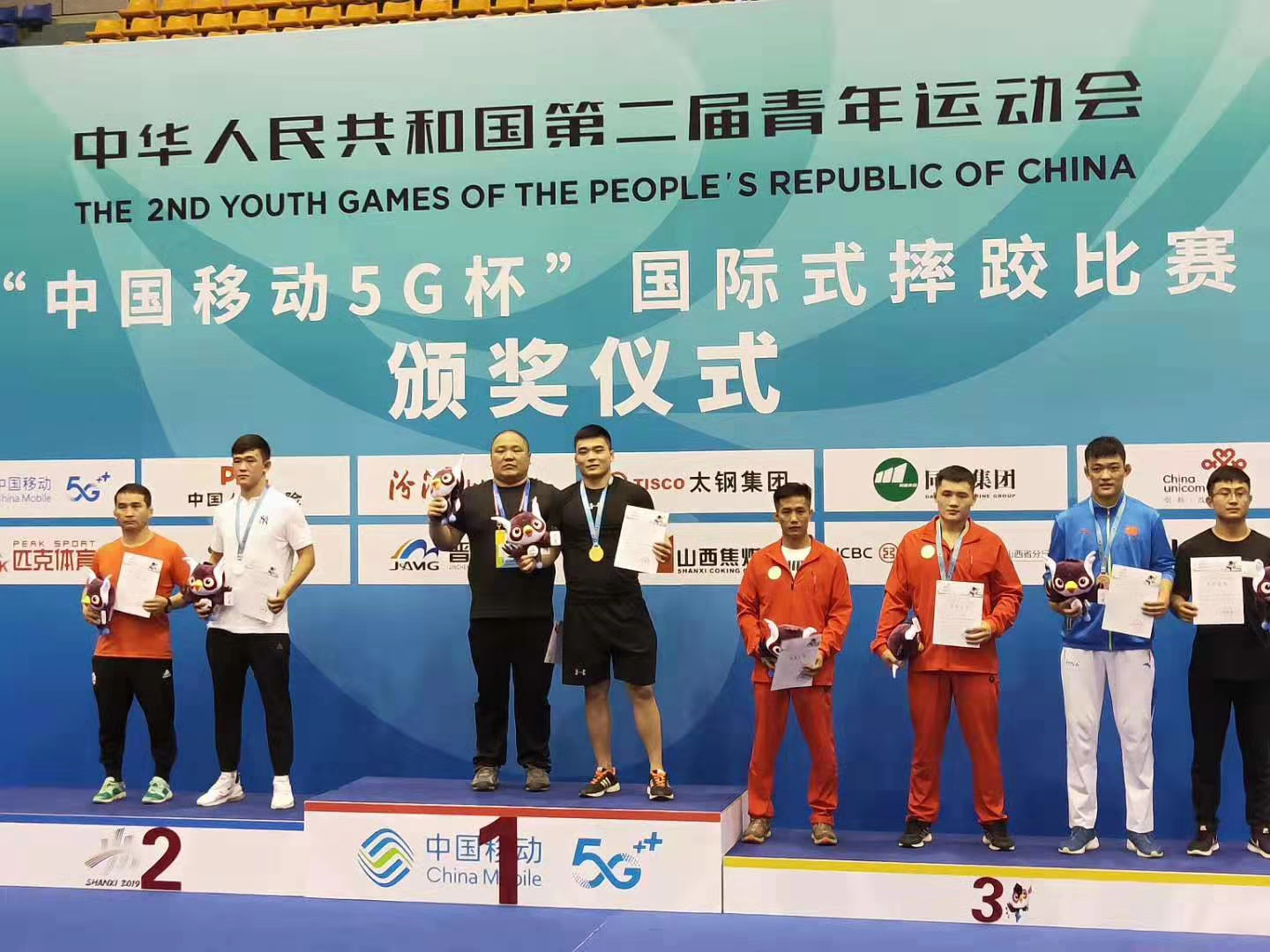 ������ᡱ��������ʽˤ�ӱ�����ʡ��1��1��1ͭ