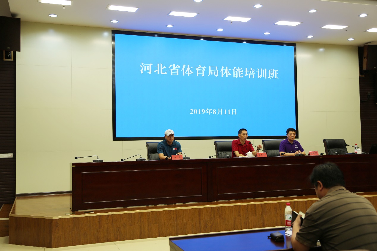 ��ע���ܡ���ѧѵ�� ������(spbo)����ʱ�ȷֲ�ѯ
�ٰ�������ѵ��