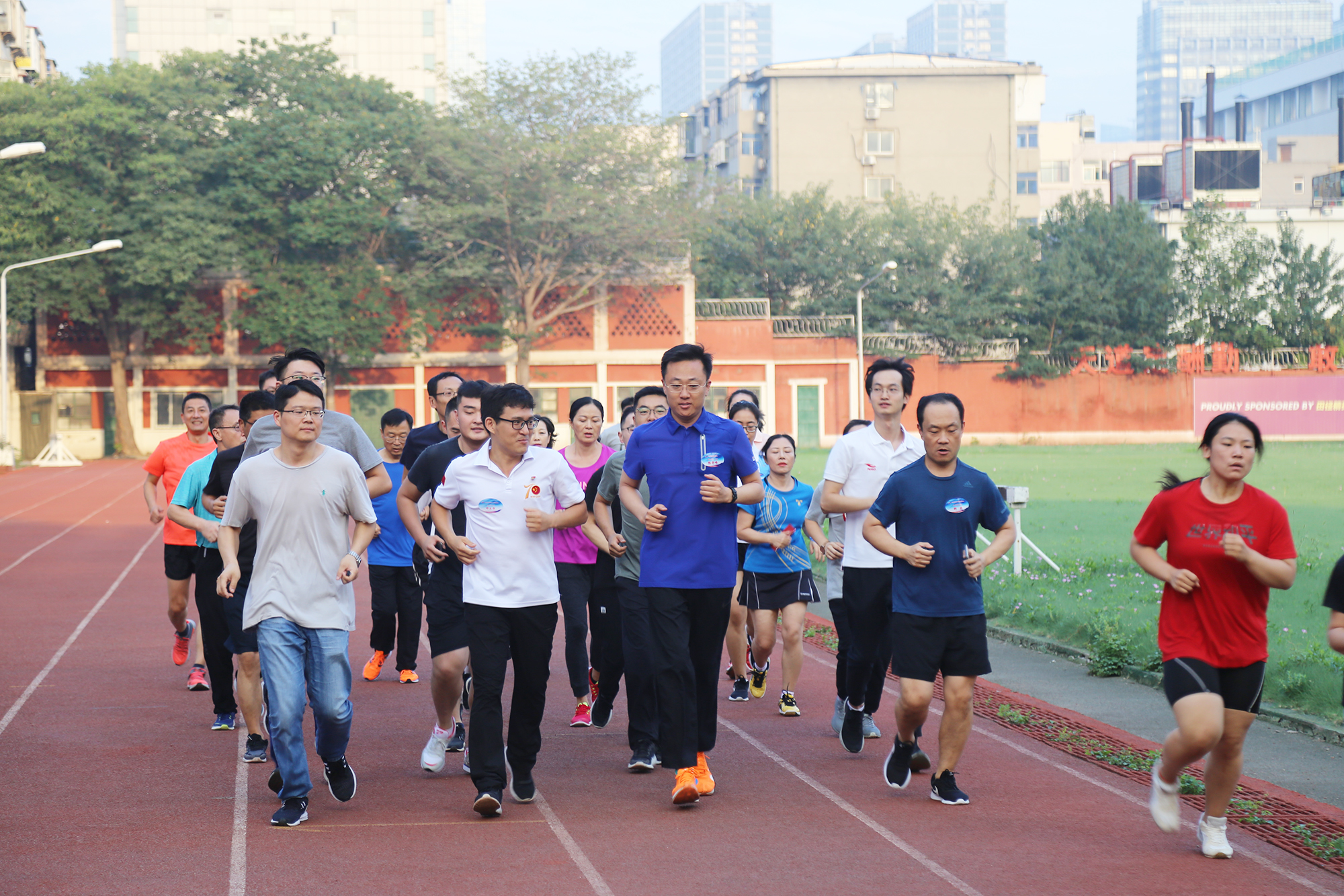 ʡ���������������������ͨ�ᡱ���˶�����ѧУ�ﾶ������