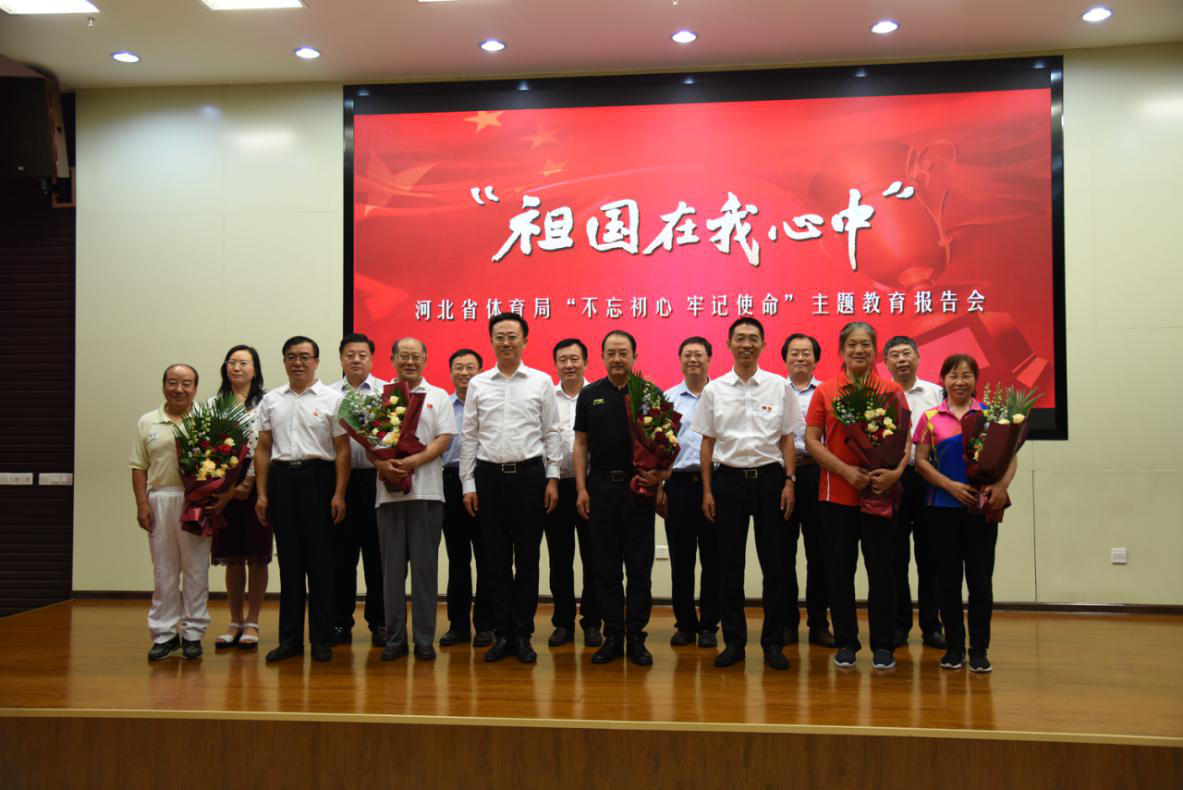 ������������С� ������(spbo)����ʱ�ȷֲ�ѯ
���С��������ġ��μ�ʹ���� ������������