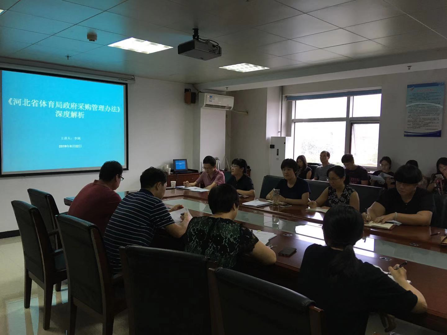 ѧϰ�ɹ������ƶȣ������������ˮƽ --�������ľٰ������ɹ��ƶ���ѵ��