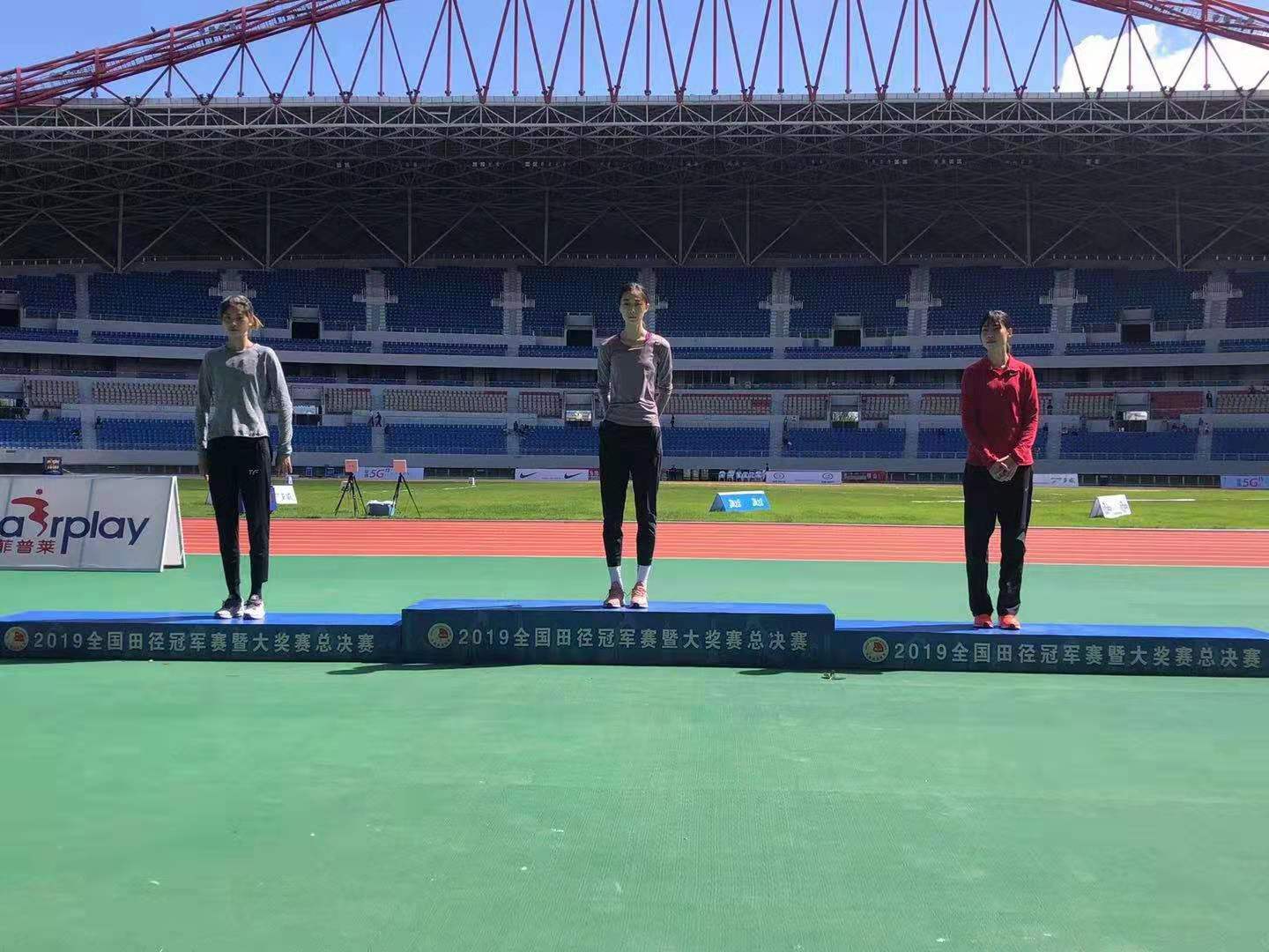 ȫ���ﾶ�ھ�����ʡ���4��3��4ͭ