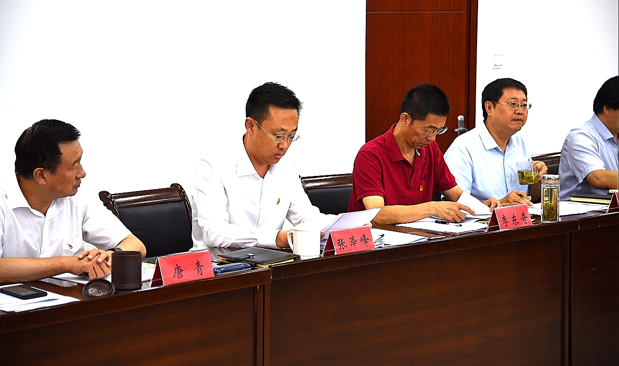 ʡ�������쵼�����ٿ����������ġ��μ�ʹ����ר�����������