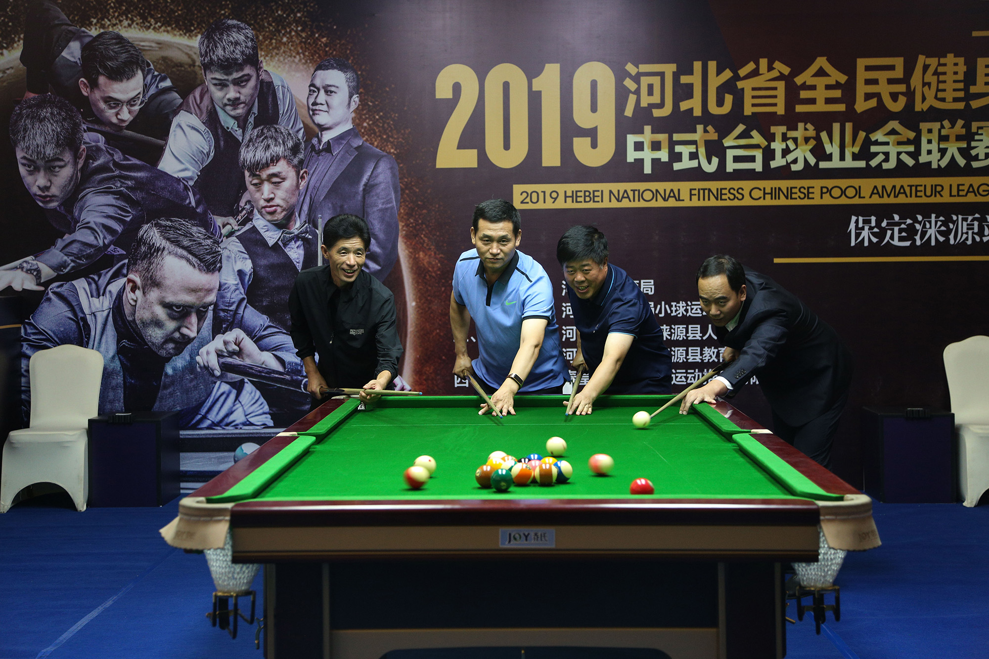 ����̽����׼��ƶ������·���� 2019�ӱ�ʡȫ������ʽ̨��ҵ�����������Դվ����