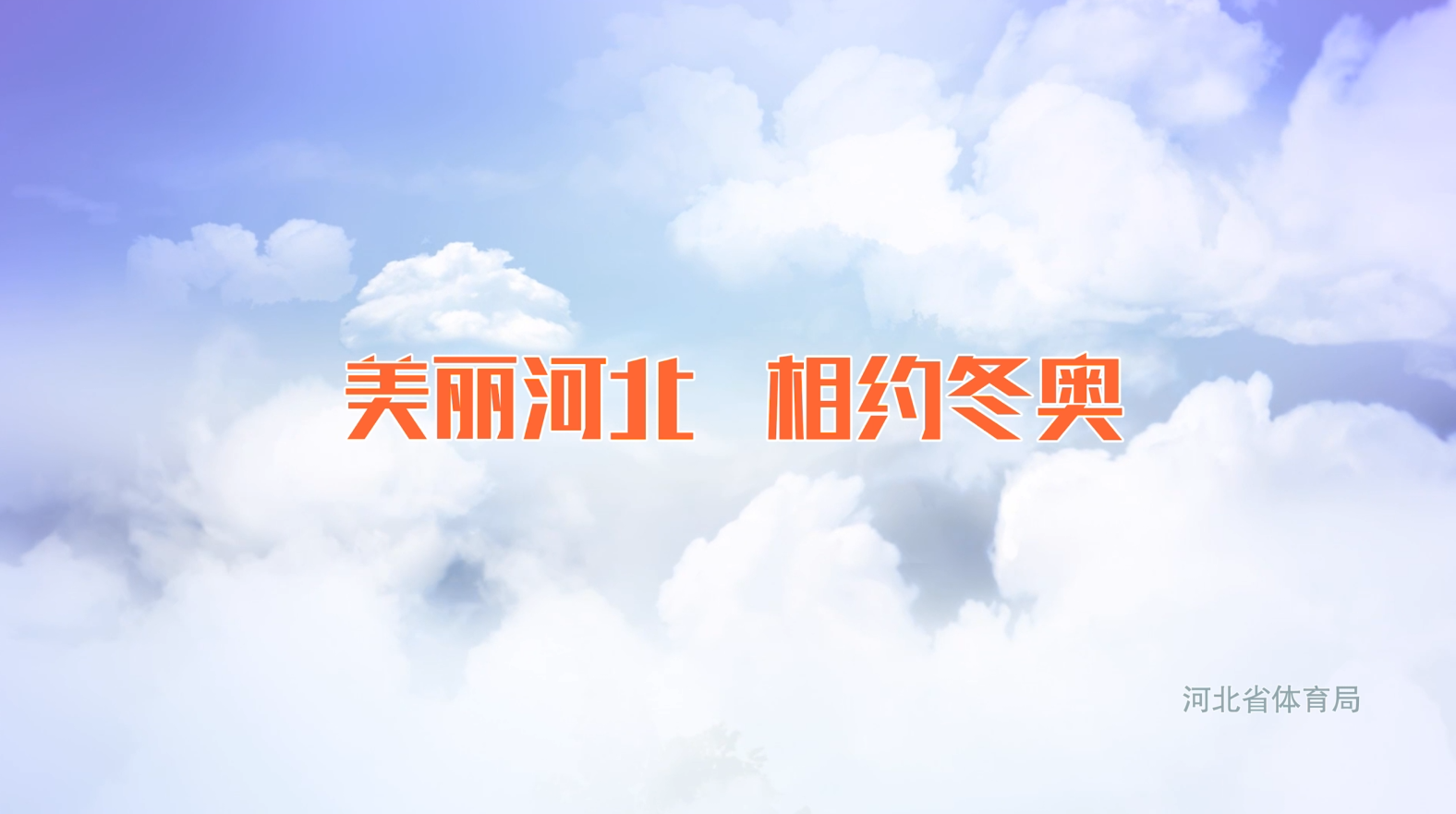 �����ӱ� ��Լ����