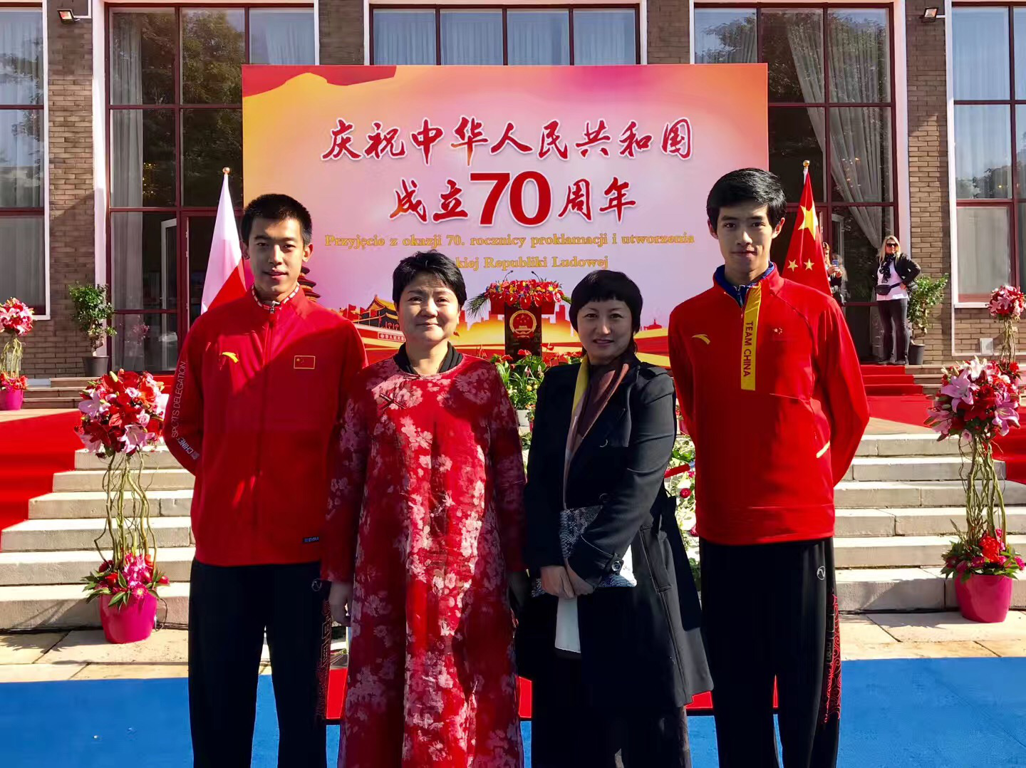 ���л��������߳�ȥ �ڶ�վ�ִﲨ��