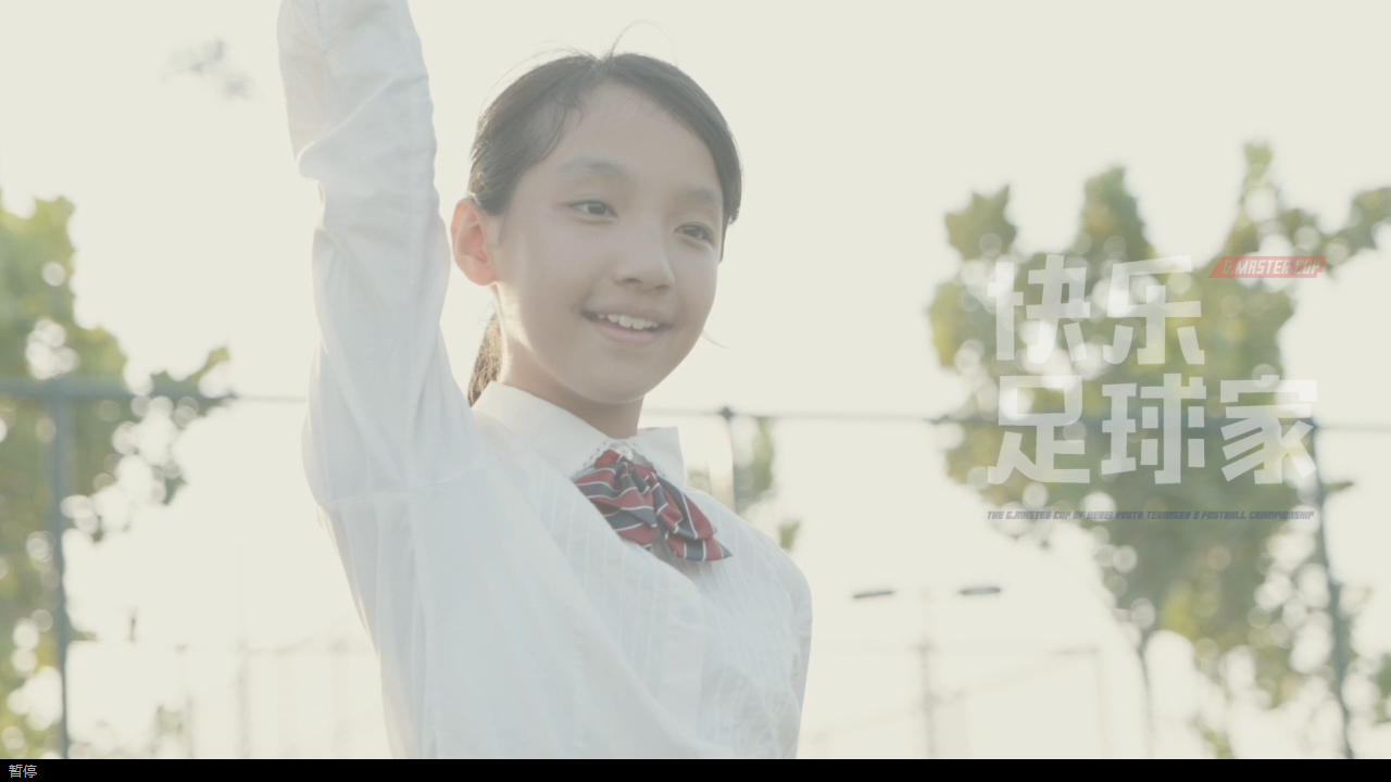 �����ȱ�������衶��������ҡ�MV