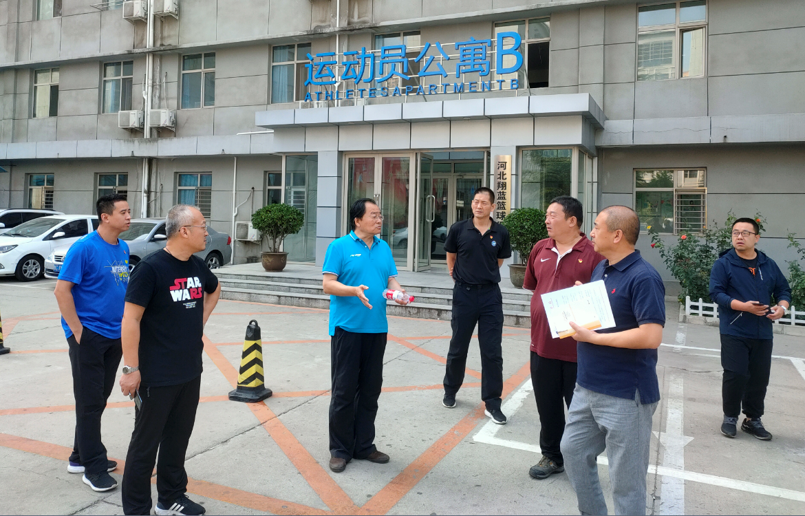 ʡ������Ѳ��Ա�Ŵ�������ƹ�����Ľ��а�ȫ��������