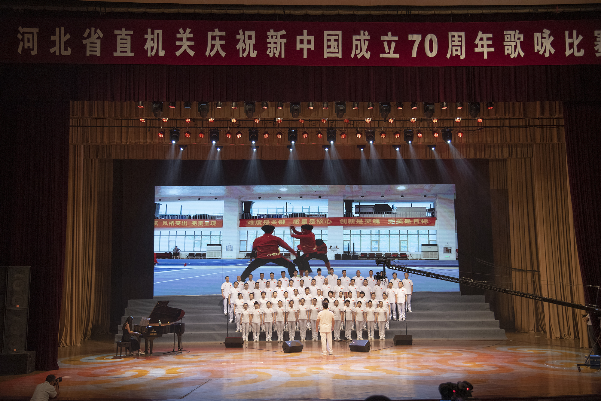 ���·ܽ������� ͬ���������й� ʡ�����ֲμ���ף���й�����70�����ӽ����