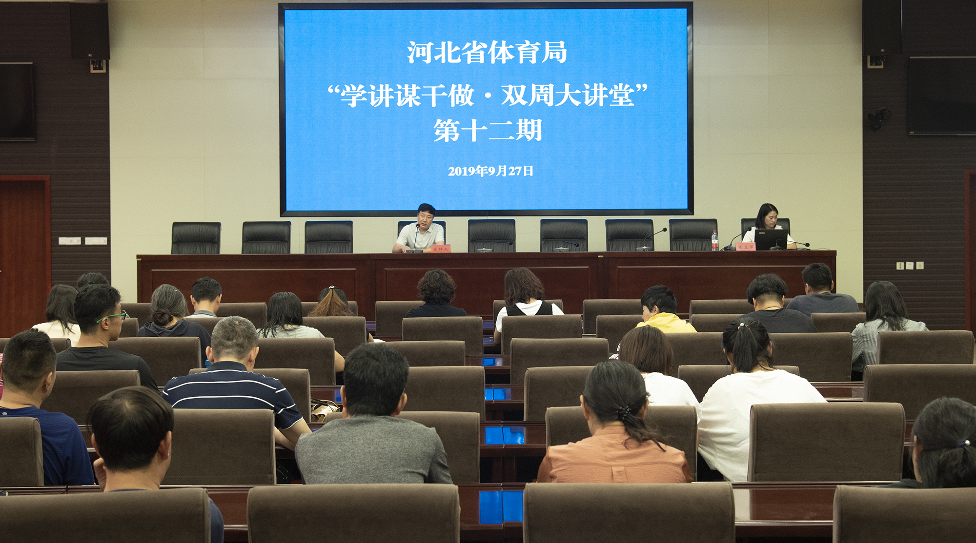 ϵͳѧϰ�򹫳����������������������� ʡ������ ��ѧ��ı������˫�ܴ��á���ʮ���ڿ���