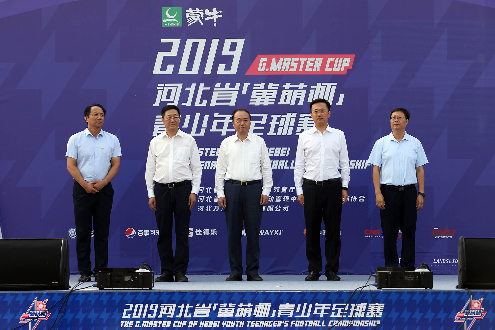 2019�����ȱ���������������������