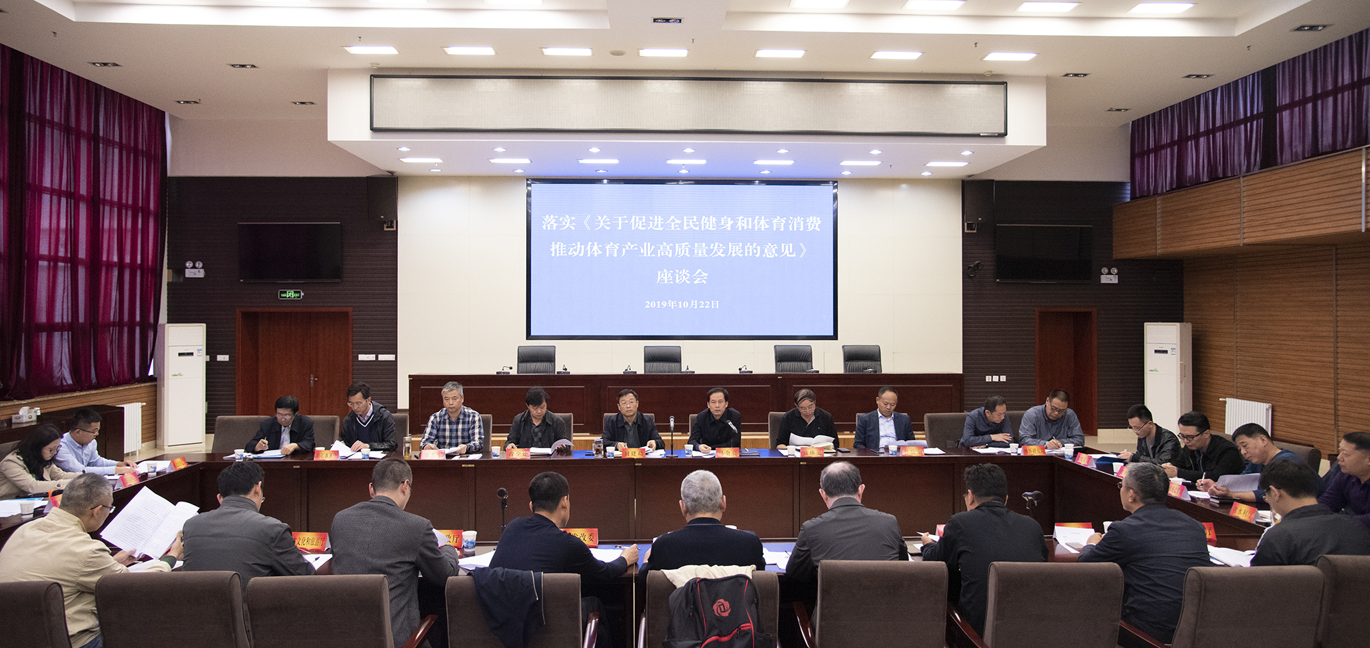 ��ʵ�����ڴٽ�ȫ���������������ƶ�������ҵ��������չ���������̸����ʡ�������ٿ�