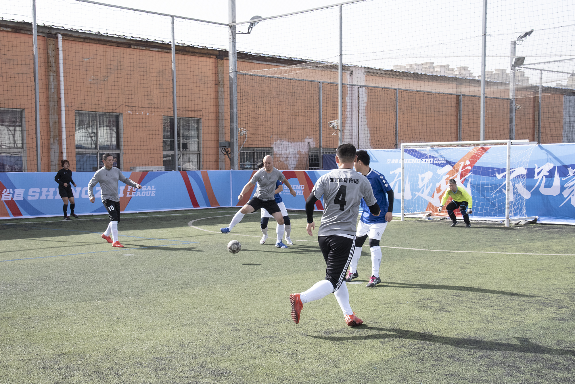 2019��ʡֱ�������������� ʡ��������֧�������