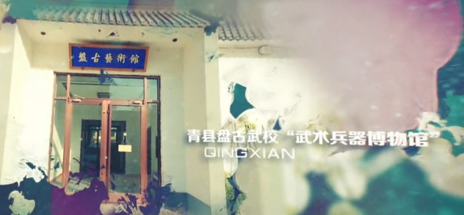 �����̹���У��������������