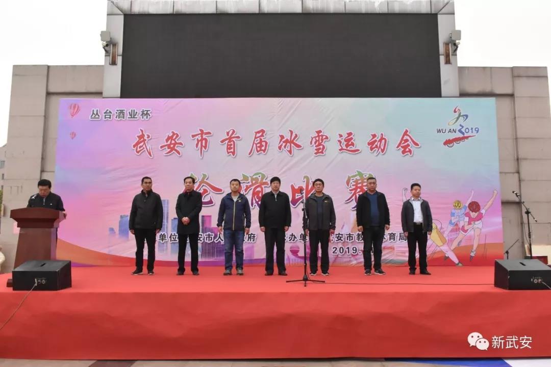 䰲׽ѩ˶䰲㳡ٰ죿ޡ