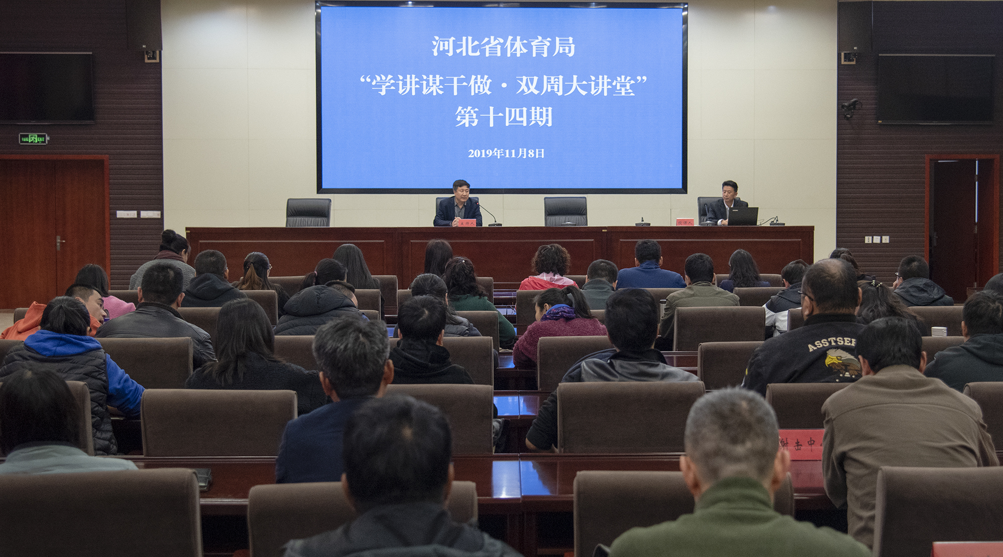 ʡ������ ��ѧ��ı������˫�ܴ��á� ��ʮ���ڿ���