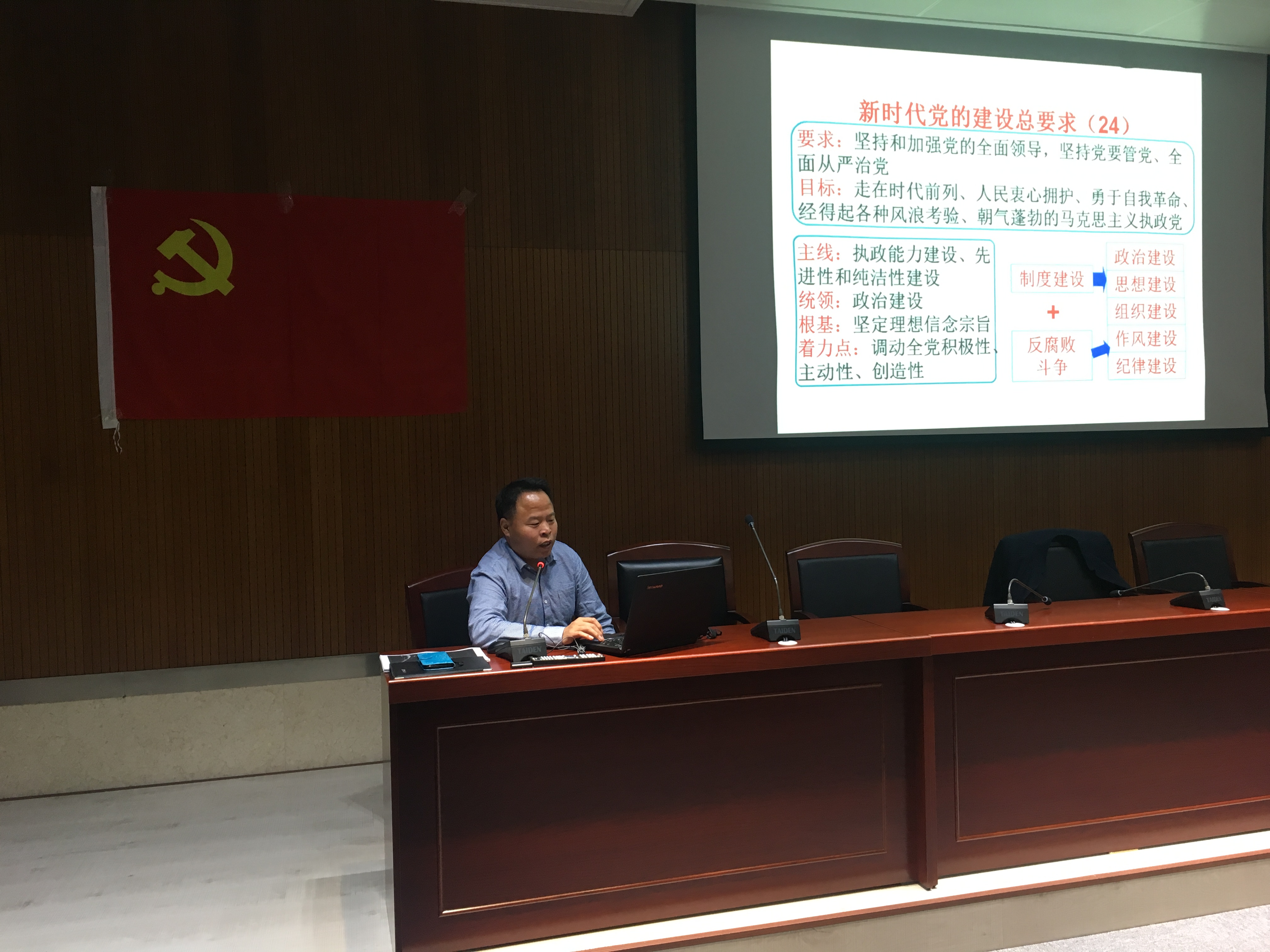 �ﾶ������֯��չ����ǽ����Ρ�ר������