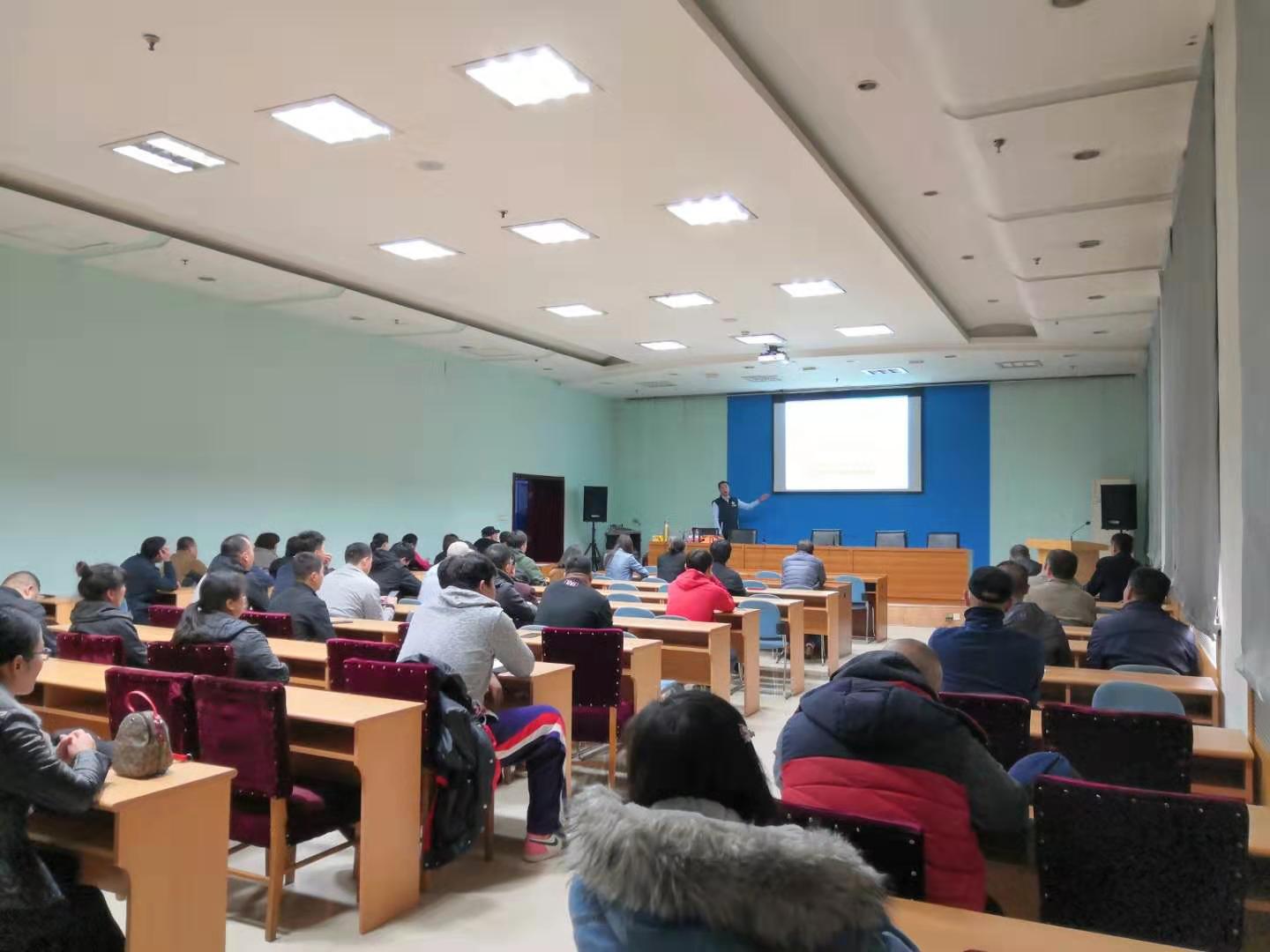 ��������ʱ�ȷ�
����֯��չ������ȫ֪ʶ��ѵ������