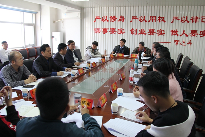 ʡ�������ٿ�������򳡵���ʩ�����ƽ���