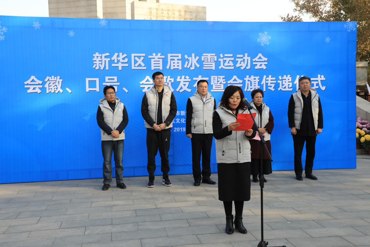 ʯׯ»׽ѩ˶աںš跢߻촫ʽ