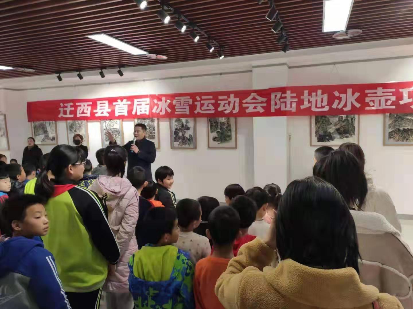 ɽǨ׽ѩ˶½رĿѡչ