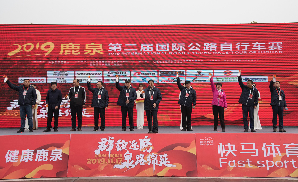 �ڶ�����ʹ�·���г���¹Ȫ����