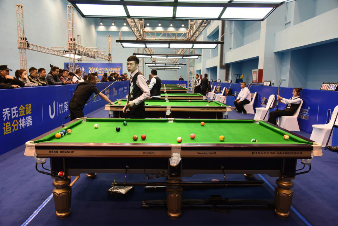 2019�ӱ�ʡȫ������ʽ̨��ҵ�������ܾ�����Ļ