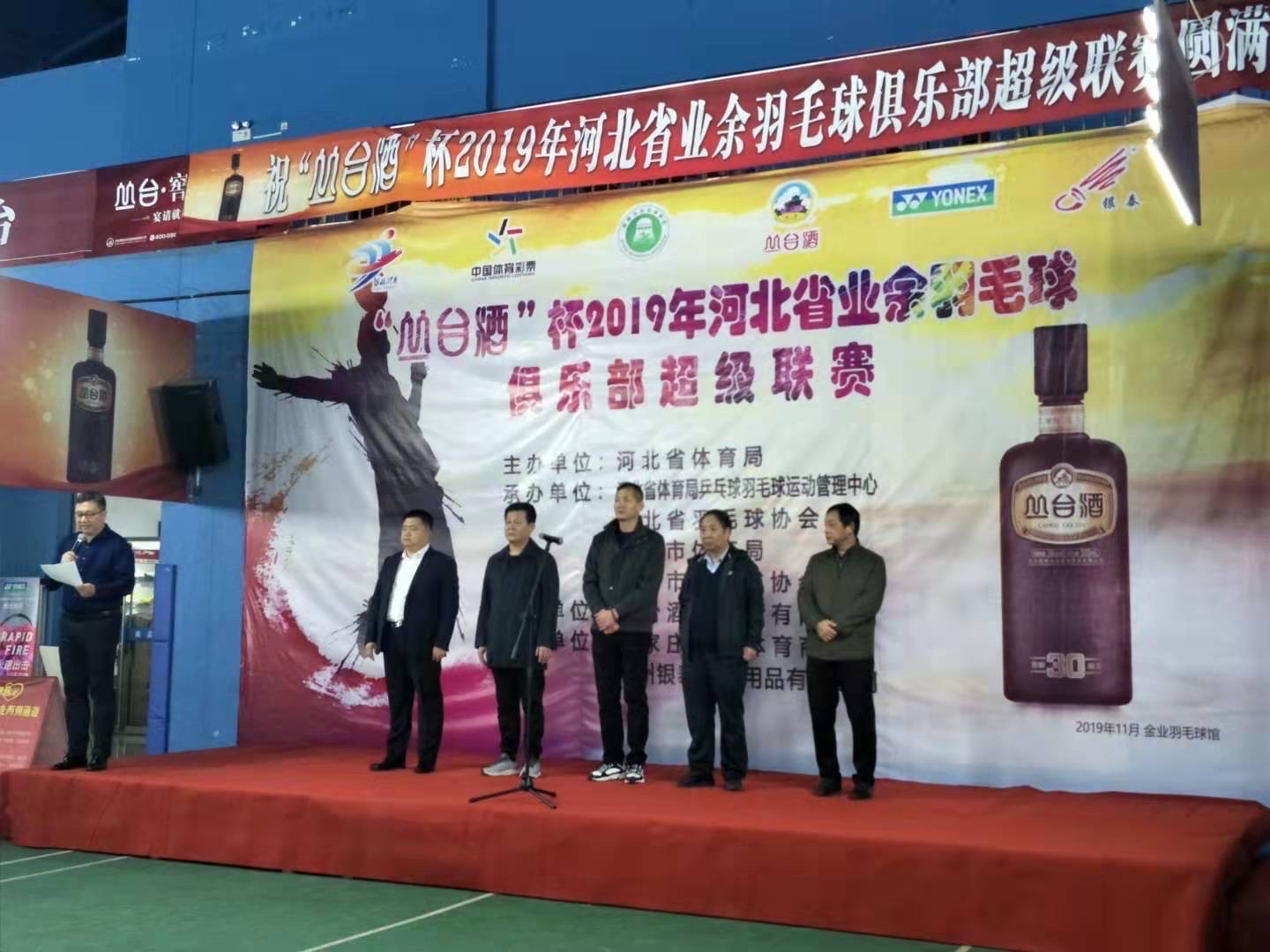 �ӱ�ʡҵ����ë����ֲ����������Ļ