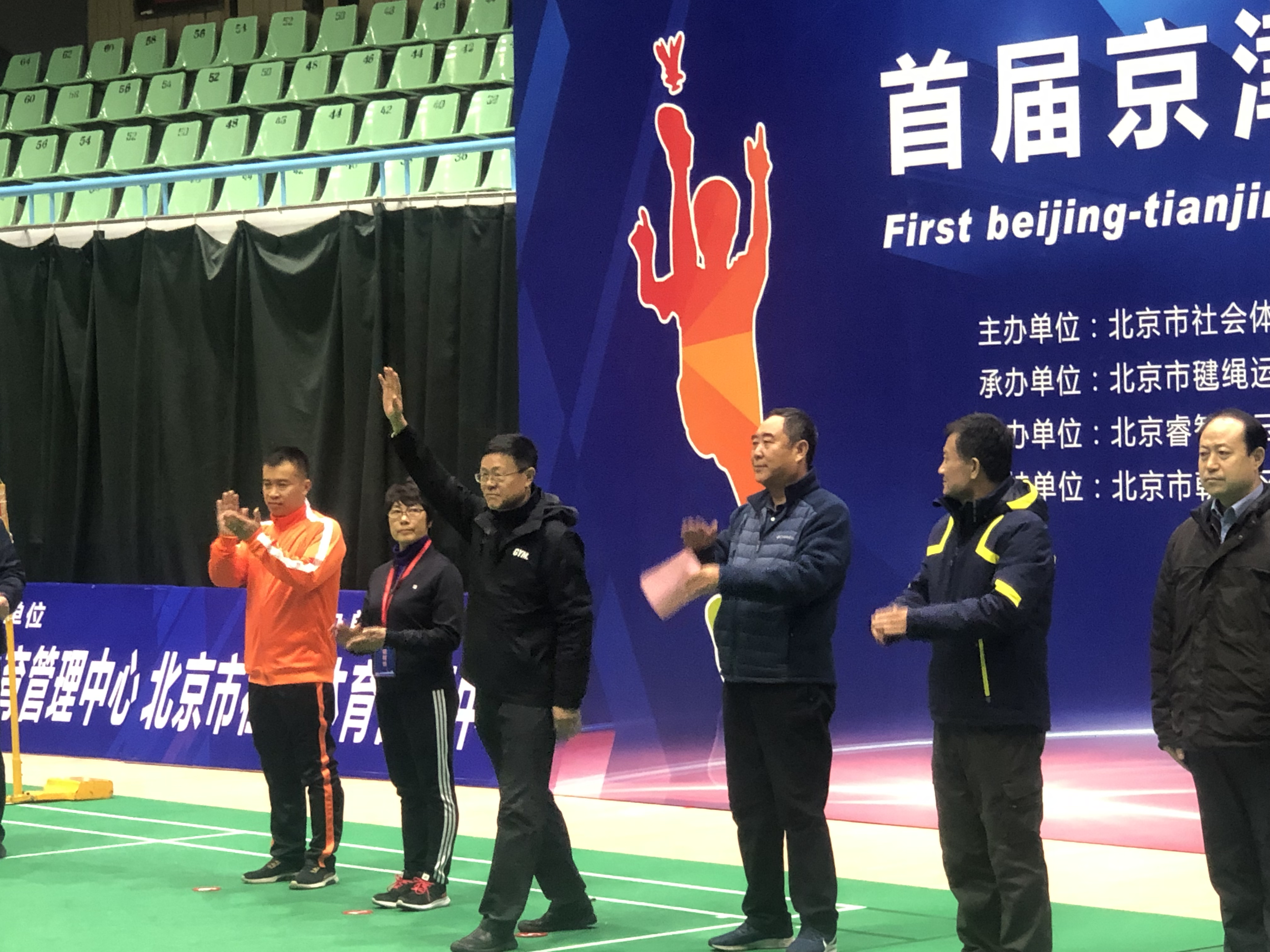 �׽쾩����������Բ����Ļ