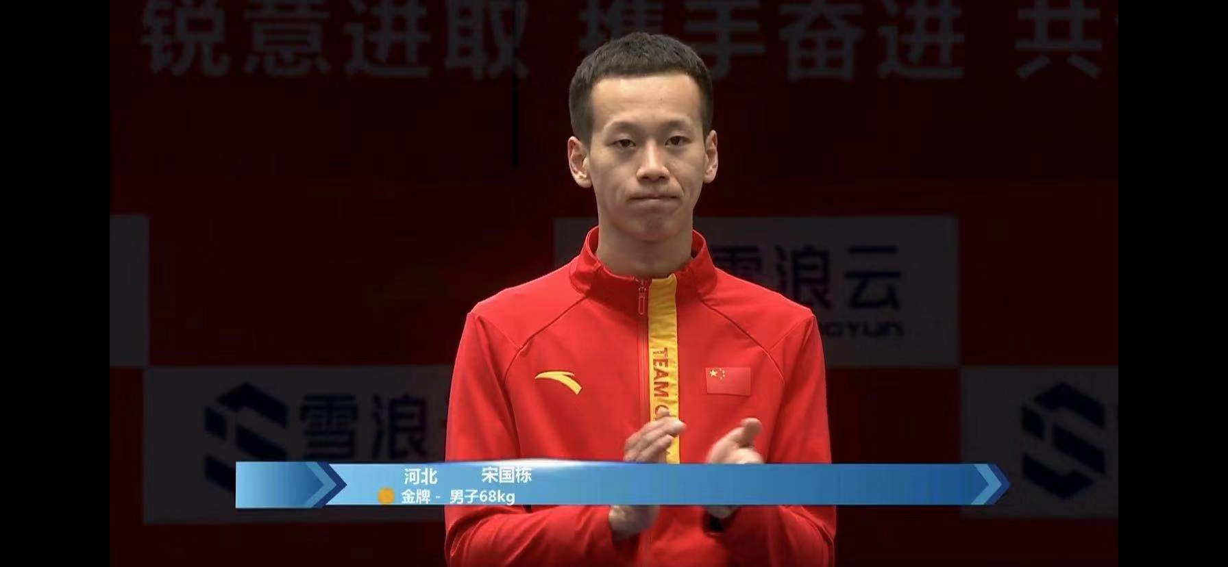 �ι�����ȫ����ȭ���ھ��ܾ����ھ�