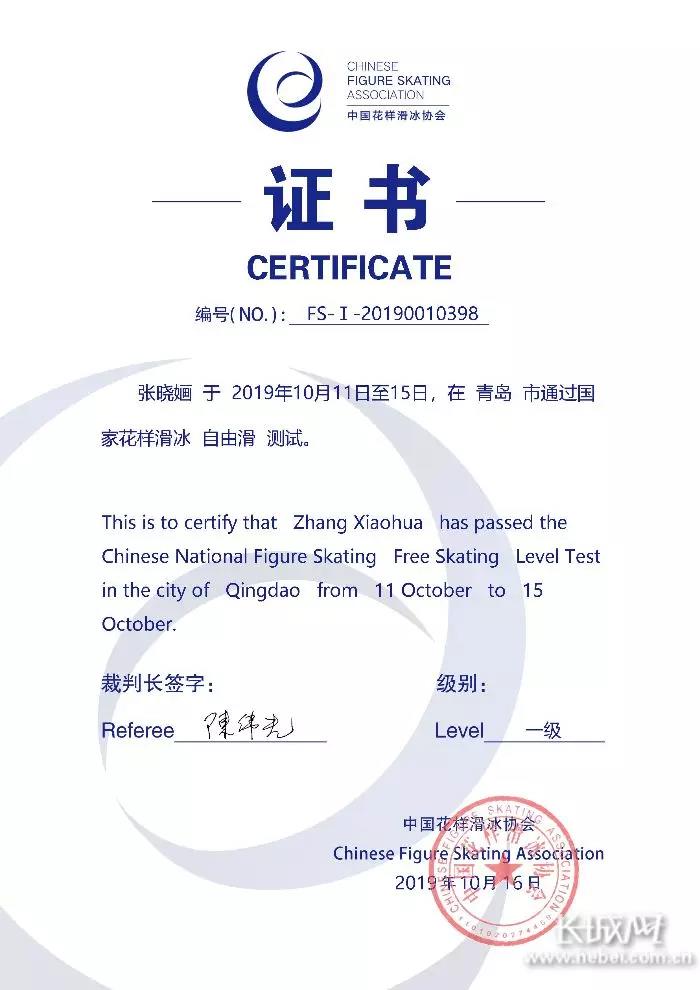 �����ڱ�ѩ֮�ǡ������O�������������ϵġ������ӡ�