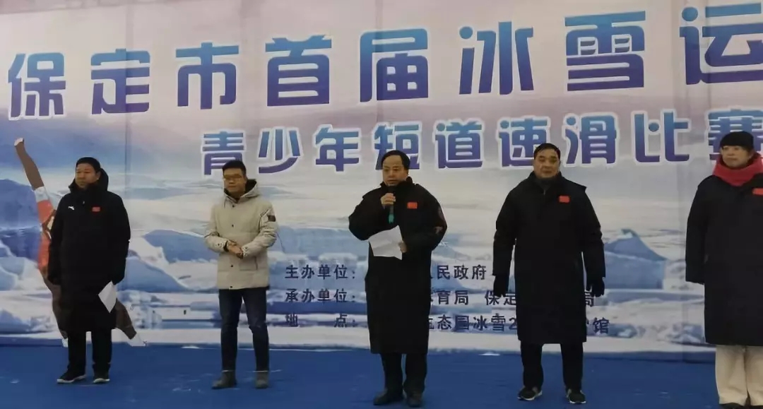 �������׽��ѩ�˶���̵��ٻ���������