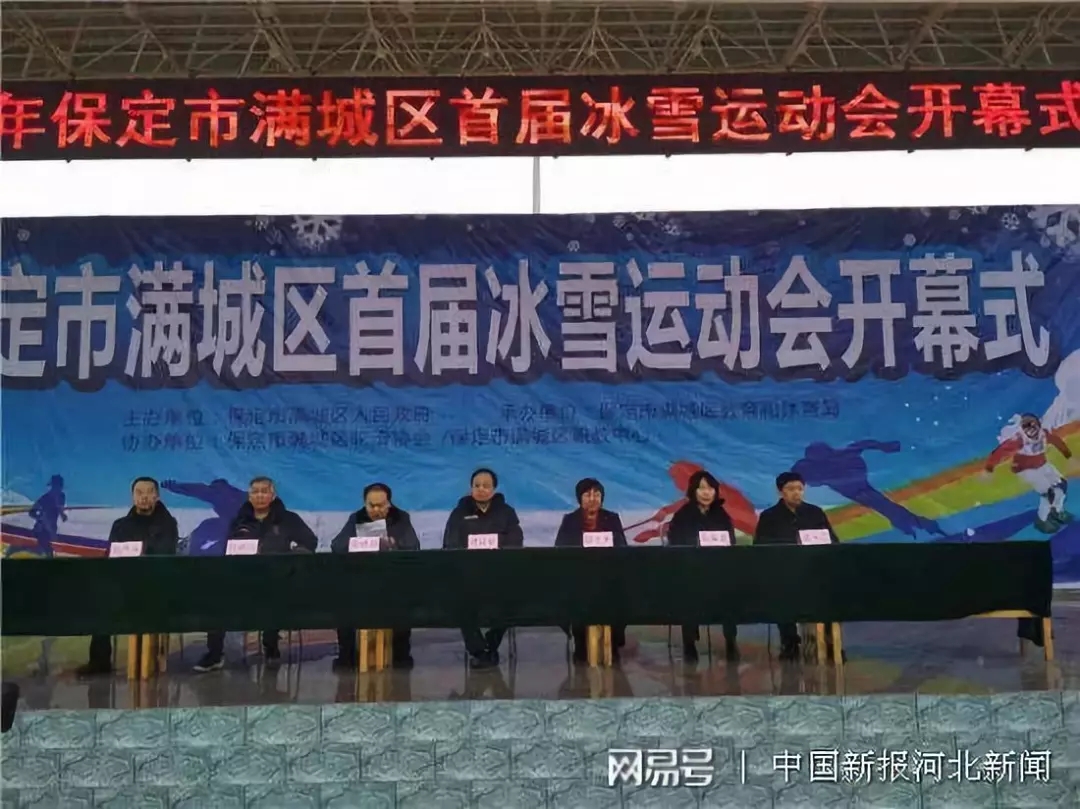 �������������ٰ��׽��ѩ�˶��� ½�ر��� �ֻ� ����������