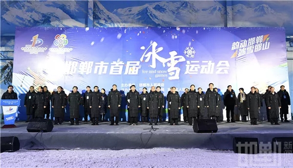 �������׽��ѩ�˶��ῪĻ