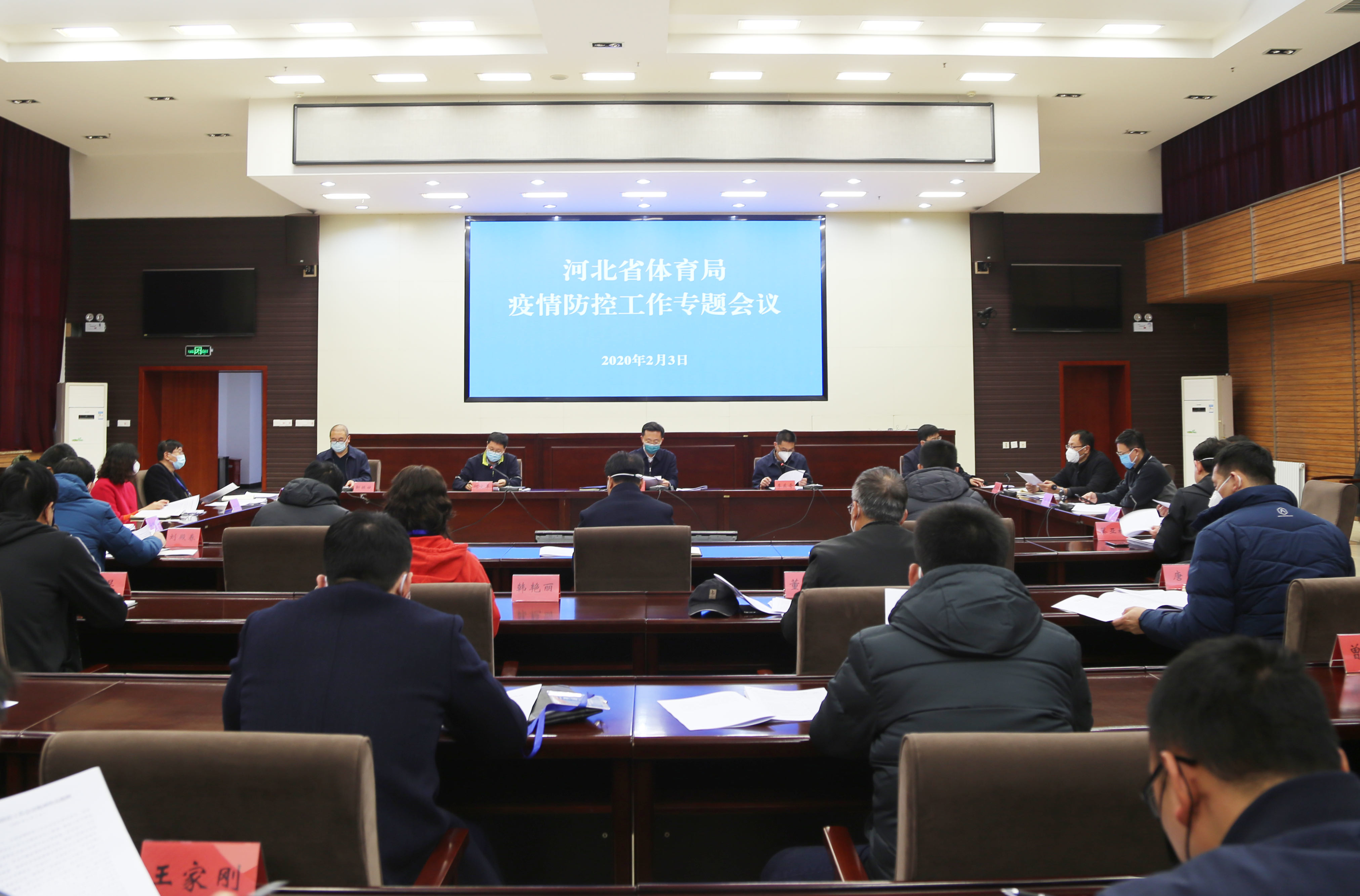 ʡ�������ٿ�������ع���ר�����