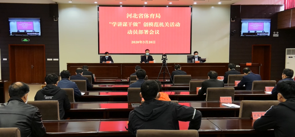 ʡ�������ٿ���ѧ��ı��������ģ�����ػ