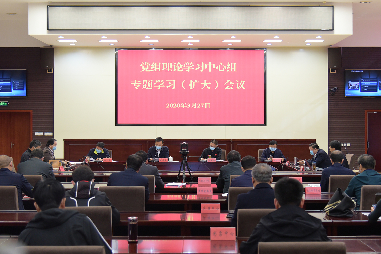 ʡ�������ٿ���������ѧϰ������ר��ѧϰ�����󣩻���