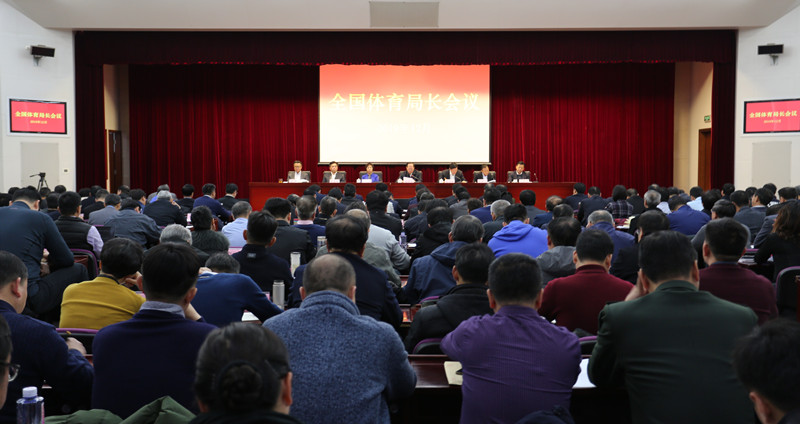 ���˼�� ���ش��� ������� ������������ǿ�������¾���  2019��ȫ�������ֳ������ھ�����