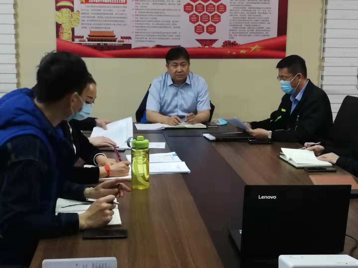 ٿ᳹ʵʡ幤ȫε龫Ա