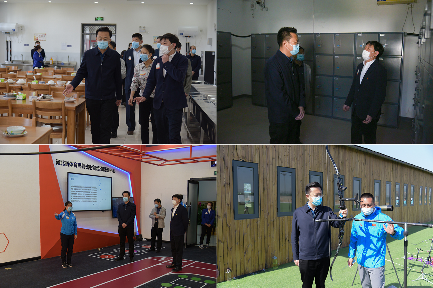 ʡ�����־ֳ�������������������