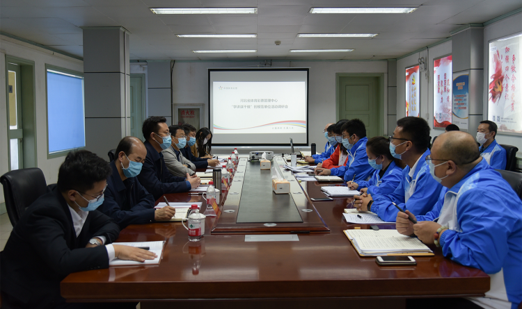 ʡ�����־ֳ����������������