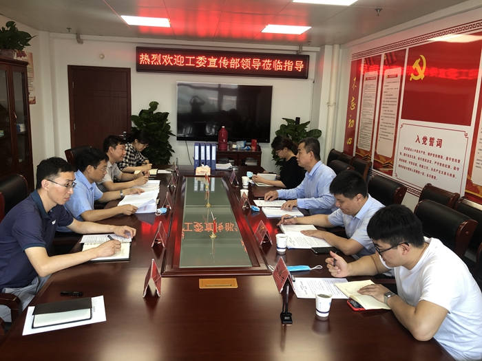 ʡίʡֱ��ί�������������鲨һ�е����Ҿ�ģ�����ؽ��蹤��