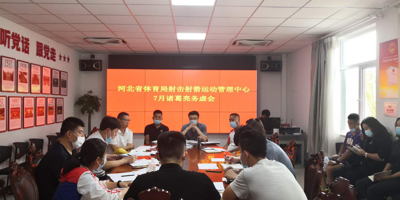 ֿ̽ѧѵ滮  ȫ˱ս ٿ