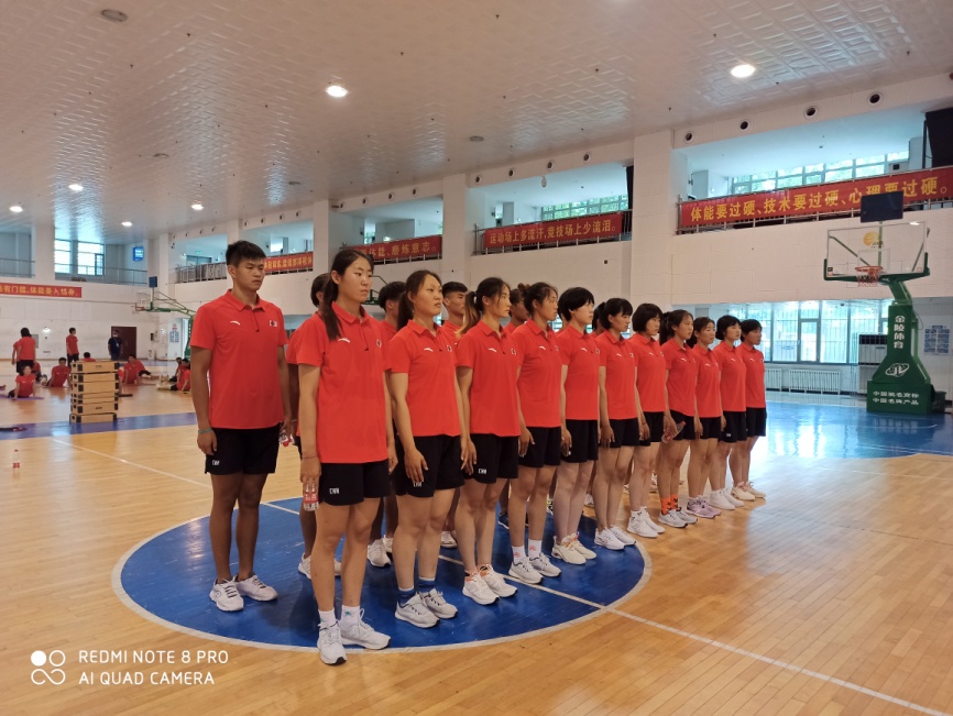 �Ƽ������ӱ�ʡ�׽�����ѵ��Ӫ