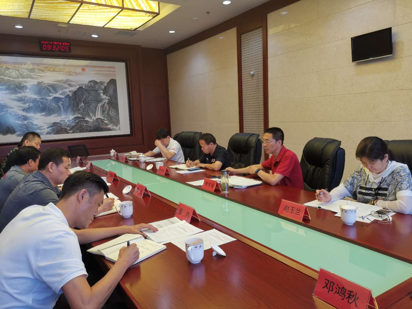 ����ʵ�� ���۳�Զ ʡ�����ֱ�ս�����쵼С��칫���ٿ���ս���������