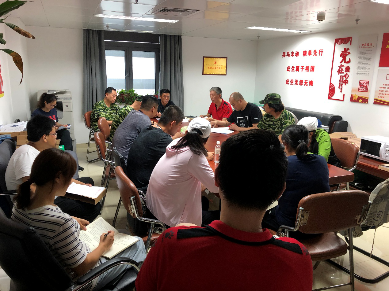 ���ء�����Ϊ�����������������������Ŀ�չ���˷ܼ������ٶ�Ա����